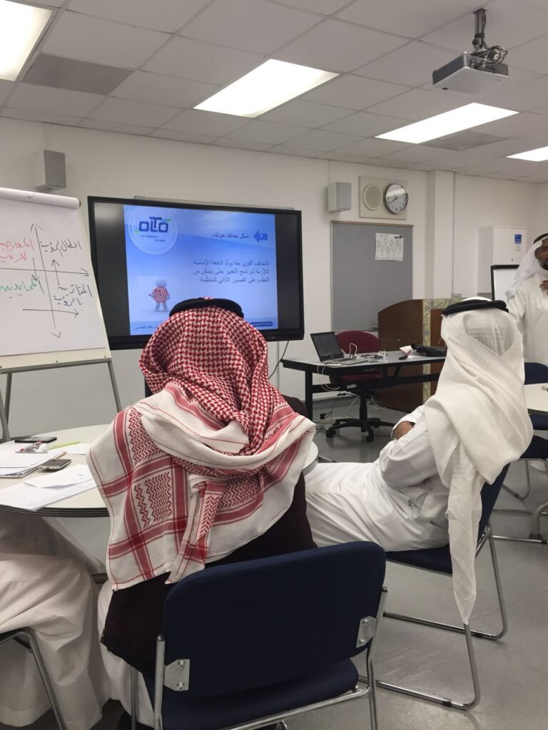 د خالد محمد المدني قيادة التغيير (2)