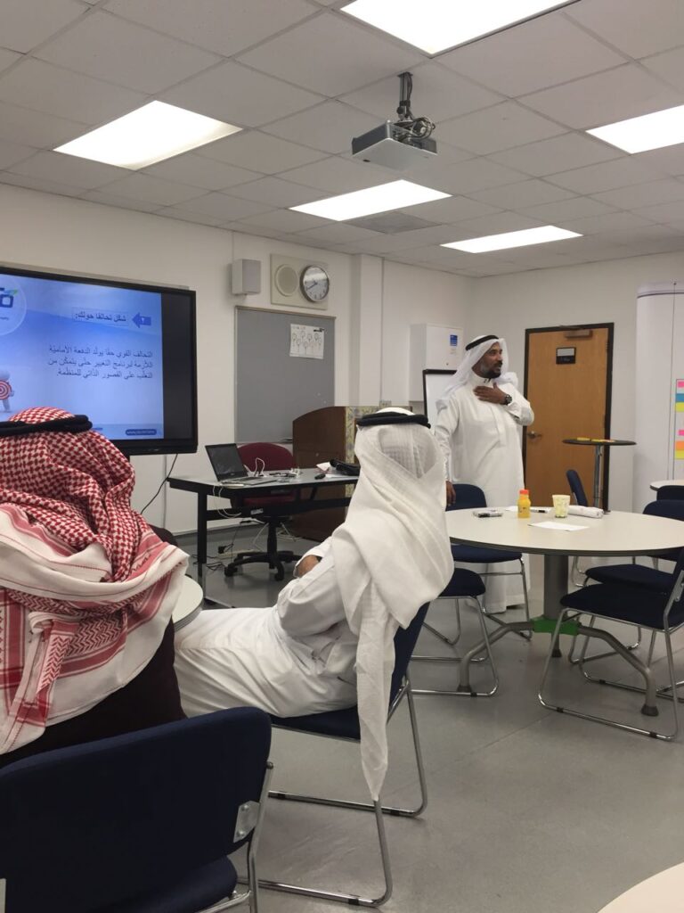 د خالد محمد المدني قيادة التغيير 4