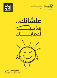 whatsapp image 2026 02 20 at 11.48.42 am (1)