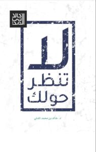 whatsapp image 2026 02 20 at 11.48.42 am (2)