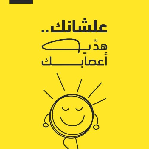 whatsapp image 2026 02 20 at 11.48.42 am (1)